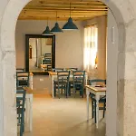 Casa Lenka Malchina